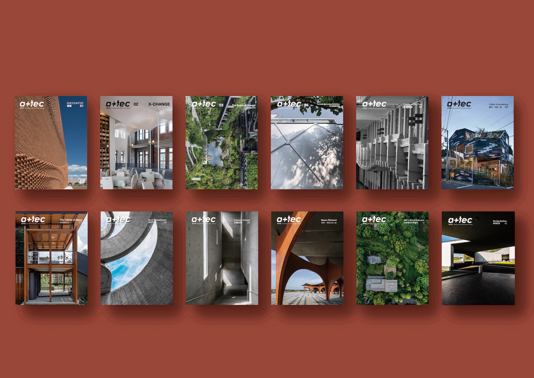 2022第六屆ADA新銳建築獎 策展單位實構築季刊封面(照片提供 實構築季刊)