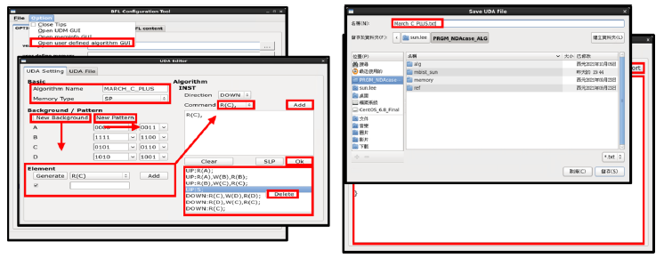 U D A   採 用   G U I   介 面 ， 讓 使 用 者 能 快 速 上 手 