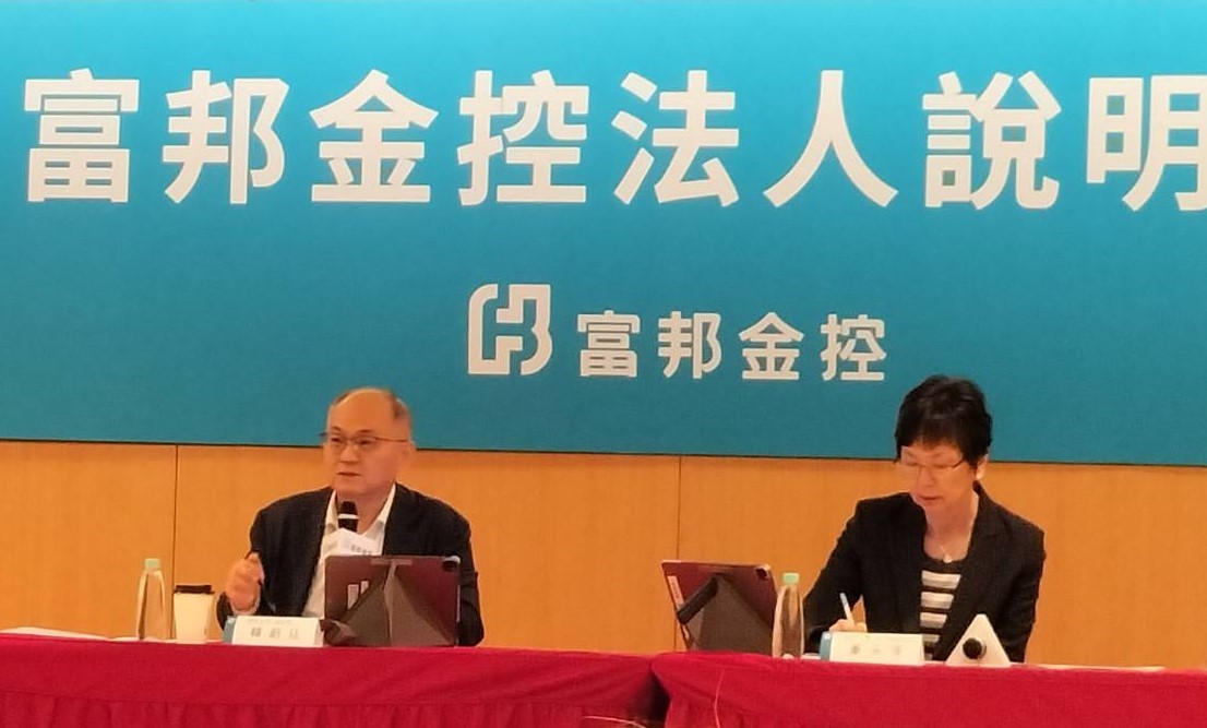 富 邦 金 控 總 經 理 韓 蔚 廷 樂 觀 看 待 亞 洲 資 產 管 理 中 心 發 展 ， 盼 能 擴 大 服 務 客 戶 與 商 品 。 ( 圖 / 張 仲 華 攝 ) 