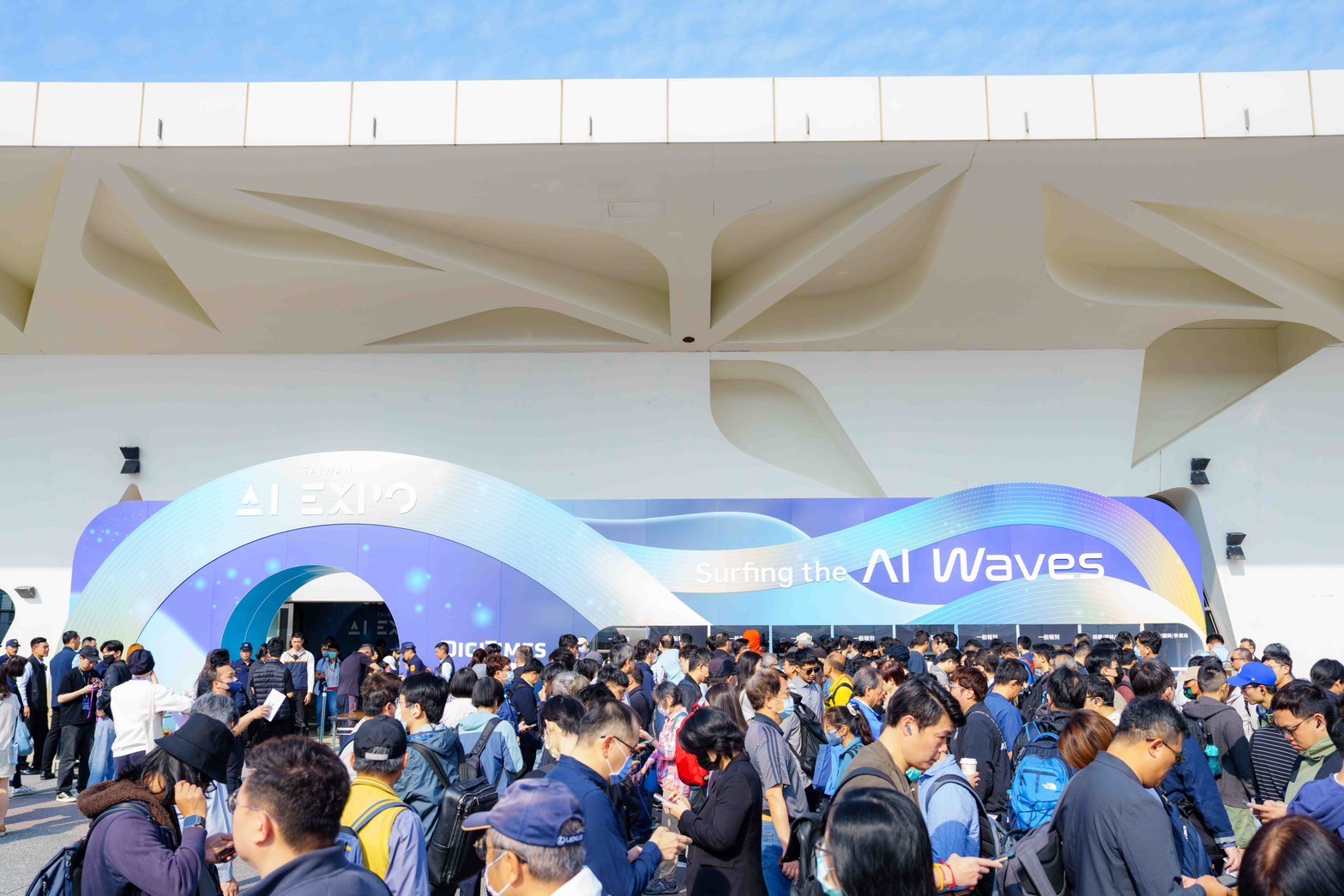 「 A I   E X P O   T a i w a n   2 0 2 5 」 本 日 盛 大 開 展 