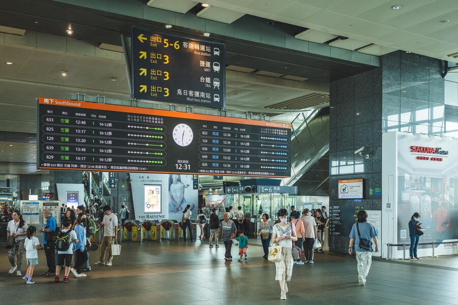 圖 1 : 高 鐵 門 戶 區 , 將 為 房 市 新 亮 點 圖 1 : 高 鐵 門 戶 區 , 將 為 房 市 新 亮 點