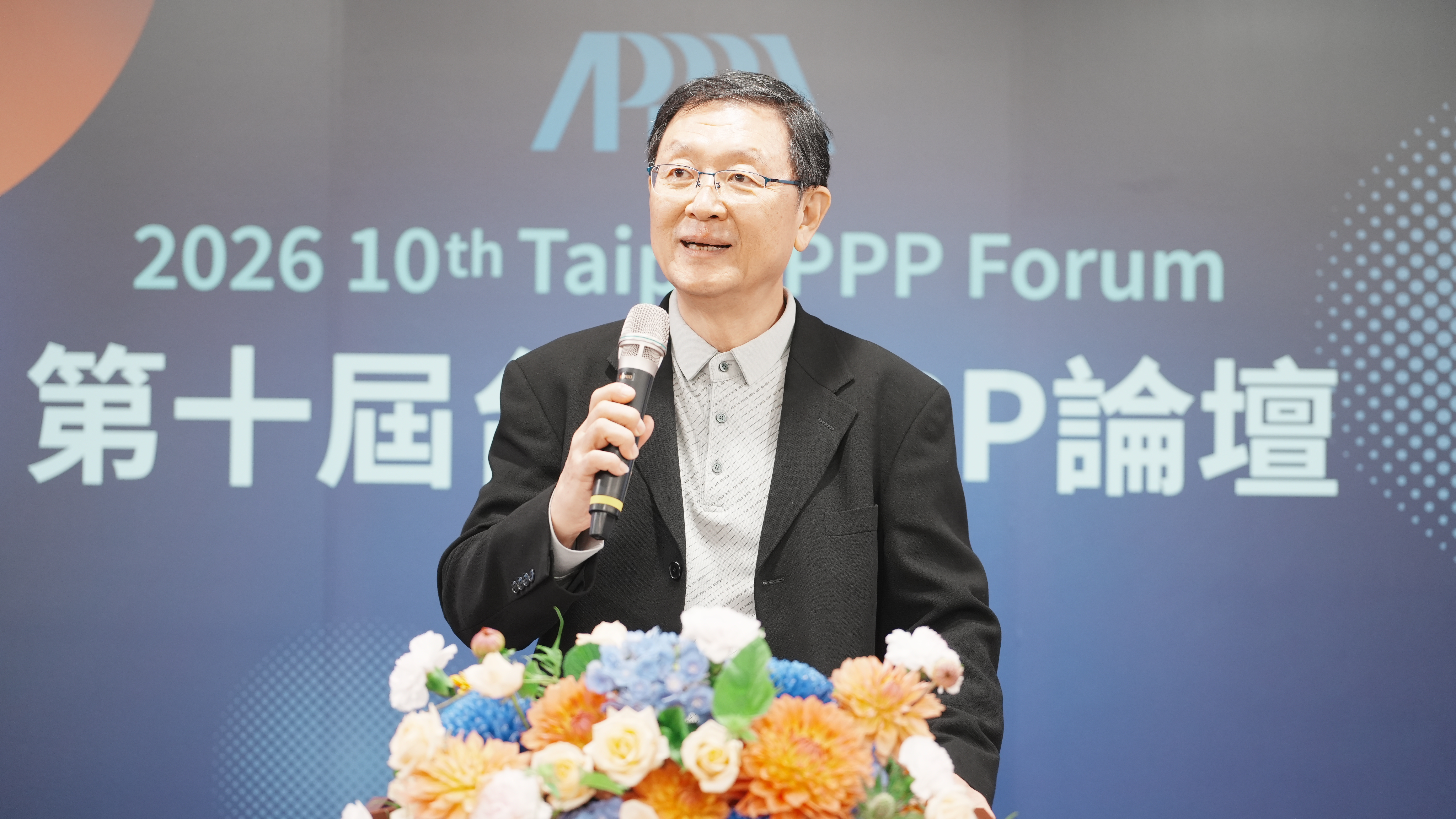 台 北 P P P 發 展 協 會 理 事 長 張 璠 