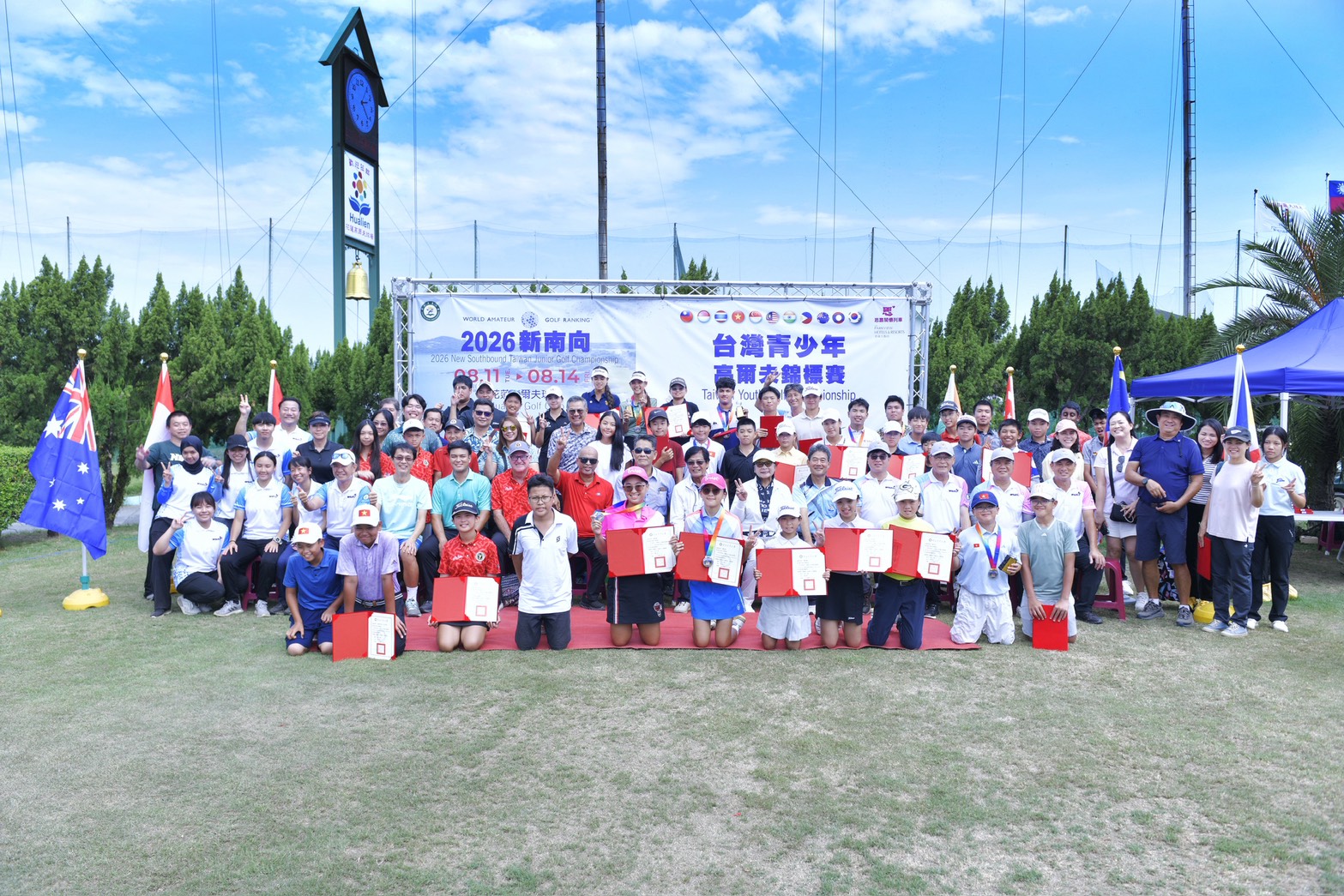 花 蓮 高 爾 夫 球 場 近 年 持 續 舉 辦 賽 事 、 協 助 青 少 年 培 訓 及 校 園 推 廣 。 ( 三 地 集 團 提 供 ) 花 蓮 高 爾 夫 球 場 近 年 持 續 舉 辦 賽 事 、 協 助 青 少 年 培 訓 及 校 園 推 廣 。 ( 三 地 集 團 提 供 )