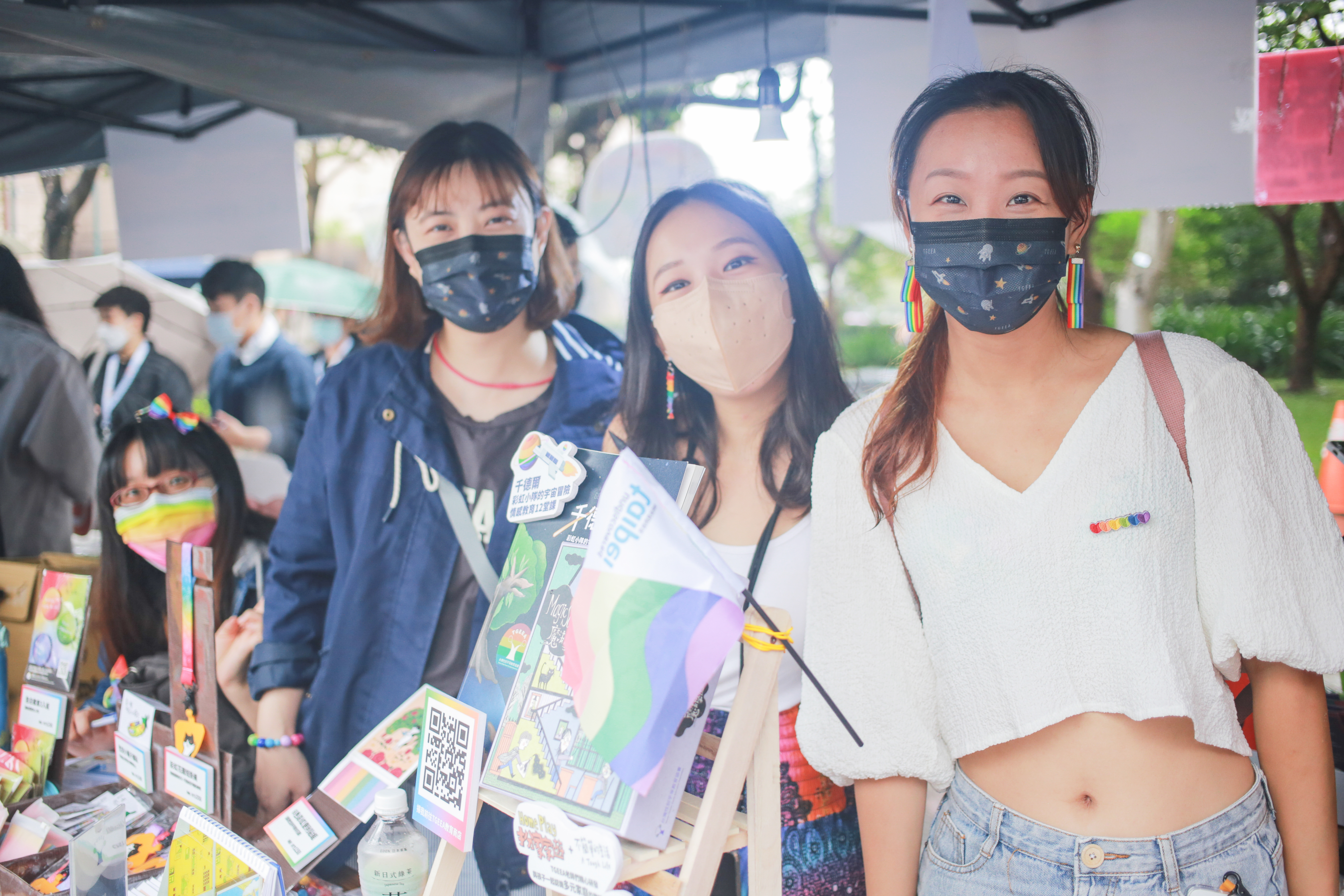 每 年 十 月 是 台 灣 的 同 志 驕 傲 月 ， T G E E A 也 積 極 參 與 相 關 活 動     